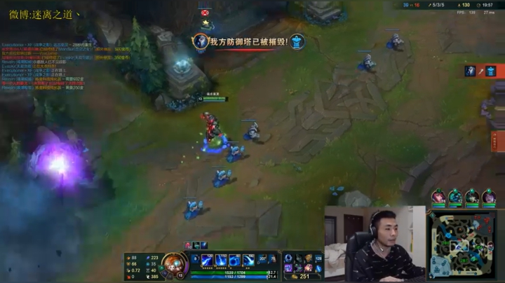 【2021-03-06 00点场】迷离之道丶：迷离劫：铂金局