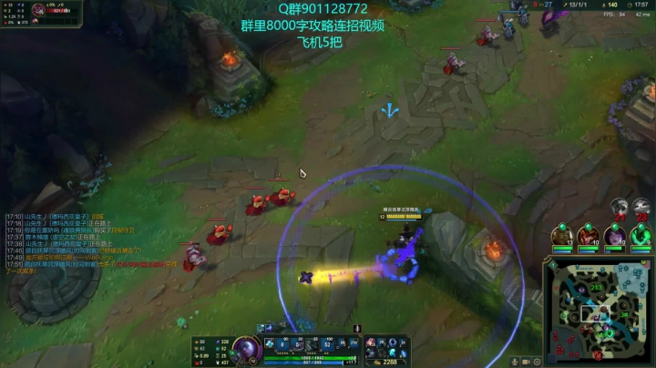 【2021-03-06 14点场】浅浅Ekko：一万六千把中单艾克地板