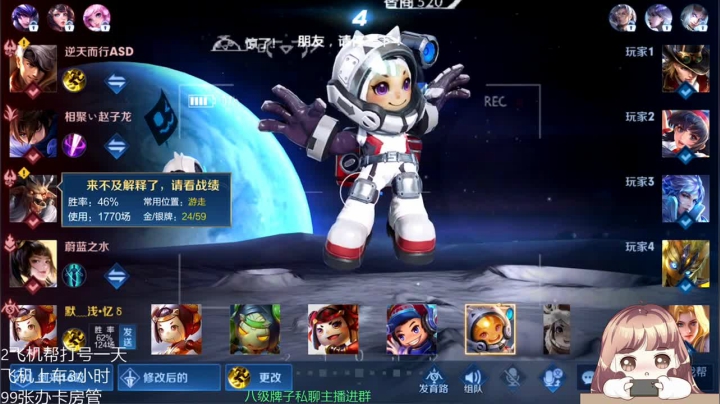 【2021-03-06 17点场】雷小婷丶：带粉，一起玩游戏呀