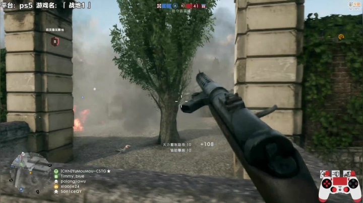 【战地风云】超级小桀的精彩时刻 20210306 12点场