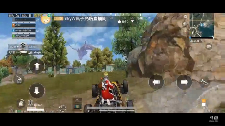 在飞机场上分的一下午