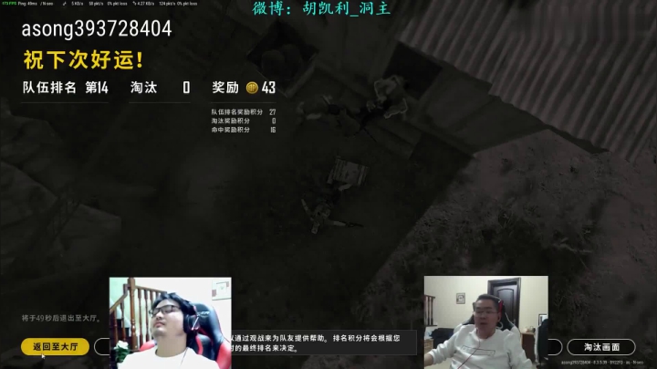 【英雄联盟】余小C真的很强的精彩时刻 20210306 00点场