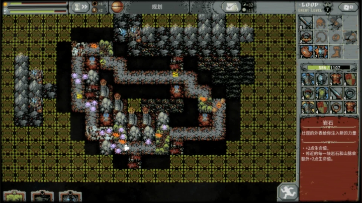 【2021-03-05 20点场】孟孟孟孟辰：三国志14，水友联盟哈哈哈