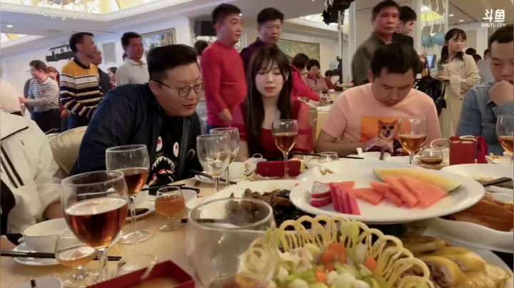 【2021-02-24 20点场】无聊透顶的Fan：你结婚了吗