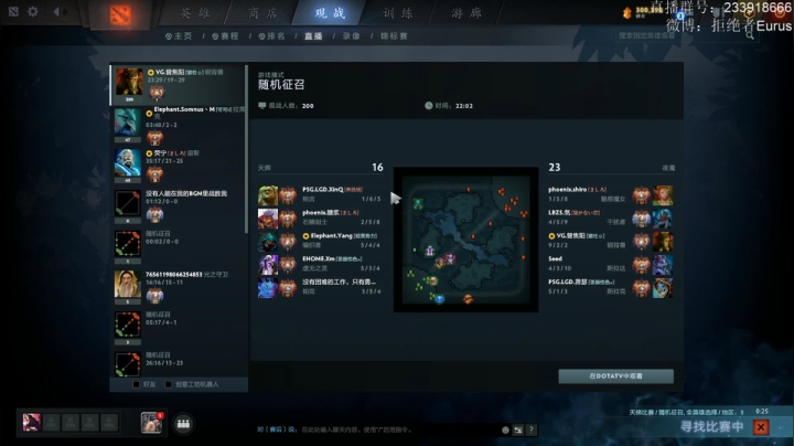 【2021-03-05 22点场】拒绝者paparazi灬：顶级手法。