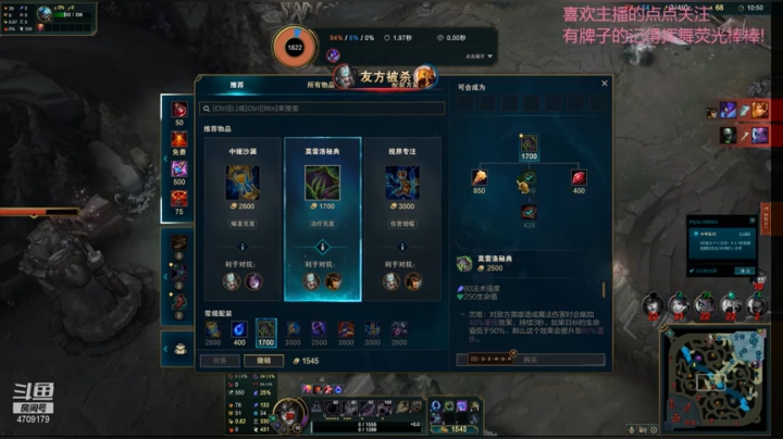 【2021-03-06 00点场】就是崔崔阿：【火烈鸟】努力工作，勤奋加班！