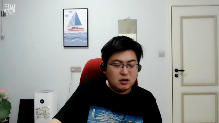 我在斗鱼看火力堂主直播户外