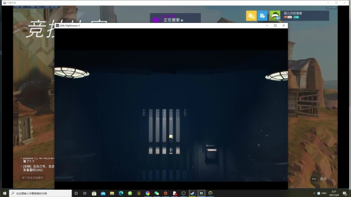 【2021-03-06 01点场】杀杀杀人哥：杀人哥：白给猎空。