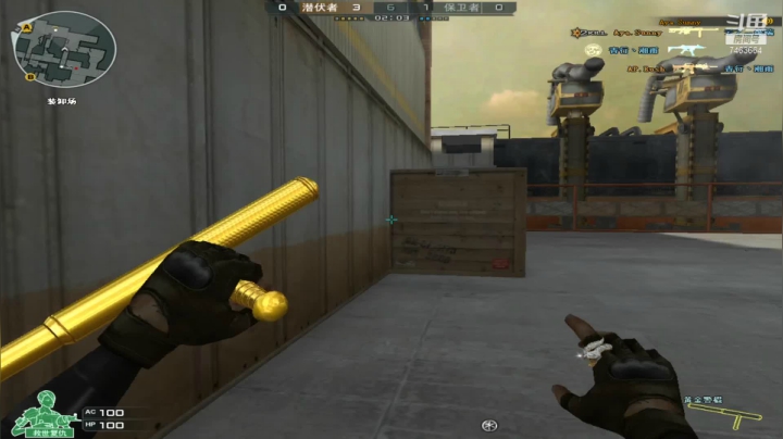 【2021-03-05 20点场】内涵段子丶影子c：开播啦各位兄弟 打野艾克教学