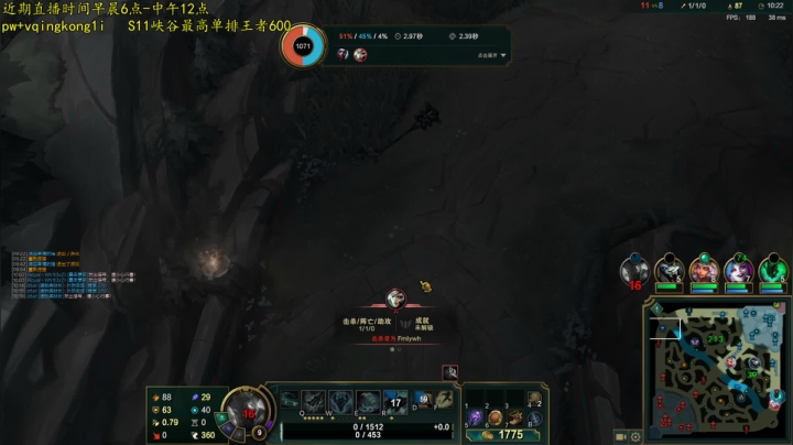 【2021-03-06 08点场】杀神丶晴空：艾欧尼亚钻2上分，今天状态拉满哦！