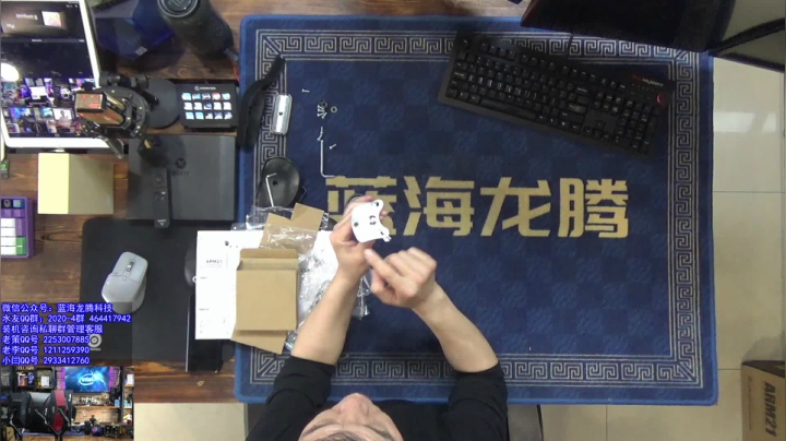 【2021-03-03 16点场】蓝海龙腾：王哥的电脑装机硬件DIY聊天室