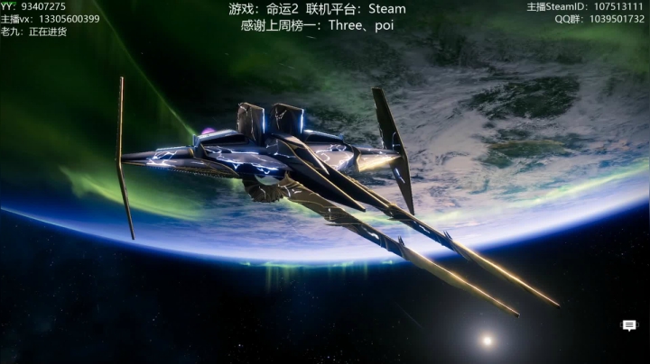 【2021-03-05 00点场】六爷直播：专业带水友巅峰一条龙~