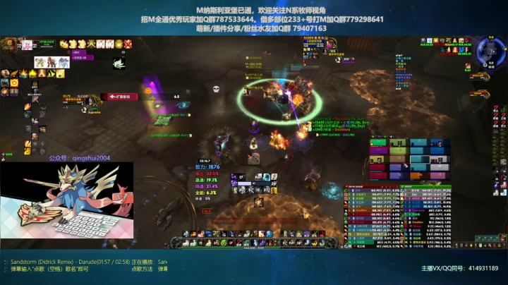 【2021-03-05 12点场】哈士城：【清水团】哈士城-大帝不睡我不睡