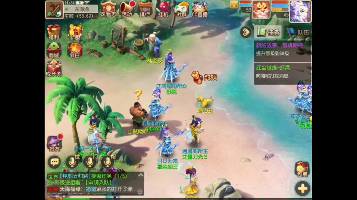 【2021-03-06 13点场】苹果神蛋蛋神：双平台:冰糖葫芦 最拼命的主播