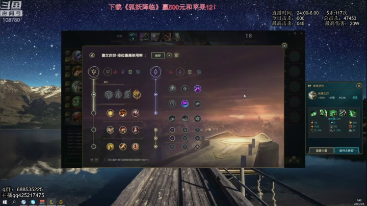 【2021-03-06 00点场】兮饭锐雯：无限火力滴神回归