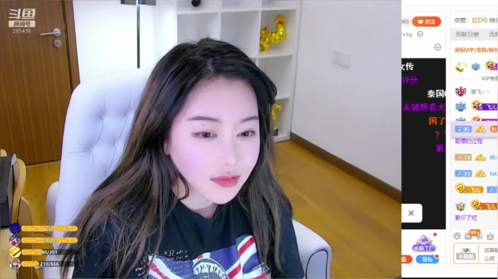 【2021-03-05 22点场】刘飞儿faye：你距离主播0.9km，快来打个招呼吧！