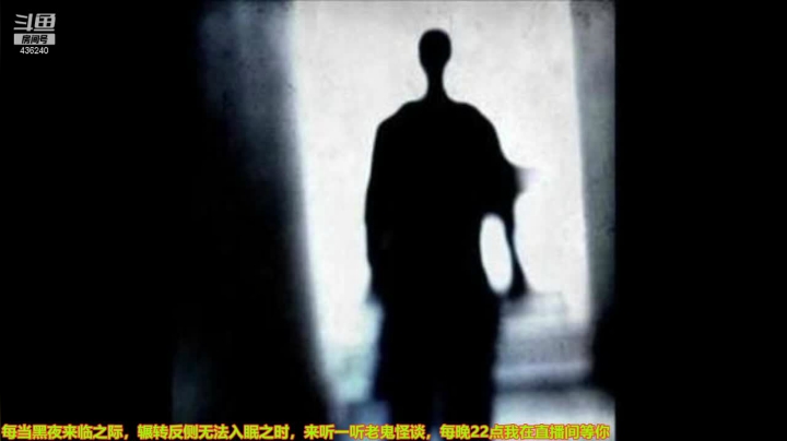 【文化】摆渡人老鬼的精彩时刻 20210306 20点场