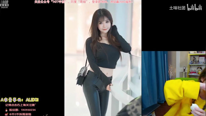 【英雄联盟】不2不叫周淑怡的精彩时刻 20210306 20点场