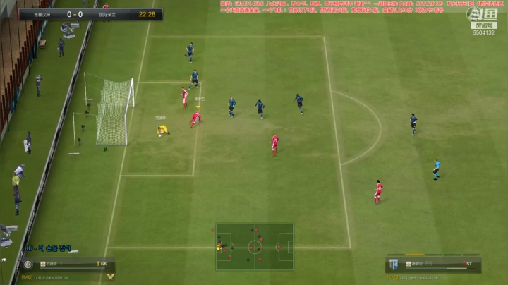 【2021-03-04 23点场】FIFA老延边球迷：过年好牛运亨通大吉大利