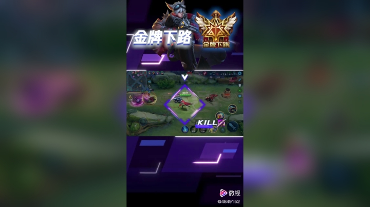 维音帝神戏精秀精彩内容