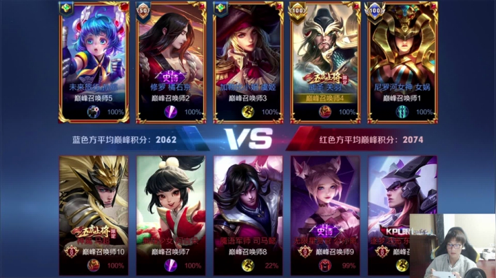 【2021-03-05 22点场】解说潇洒：疯癫一会哇