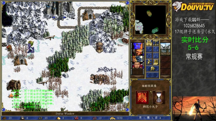 【2021-03-04 22点场】纳尼亚王子英雄无敌：英雄无敌3自动对战