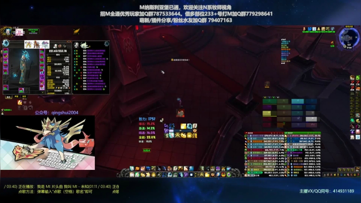 【2021-03-05 16点场】哈士城：【清水团】哈士城-大帝不睡我不睡