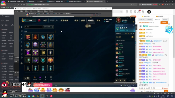 【2021-03-06 01点场】ESH4cker：韩服把把3分钟