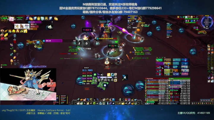 【2021-03-05 19点场】哈士城：【清水团】哈士城-大帝不睡我不睡