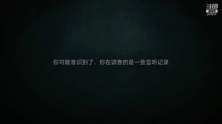 五九九丶大力猫的精彩时刻 20210305 10点场