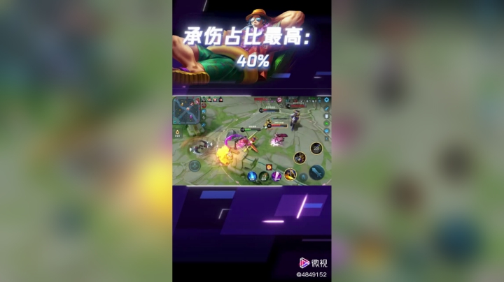 维音帝神戏精秀精彩内容
