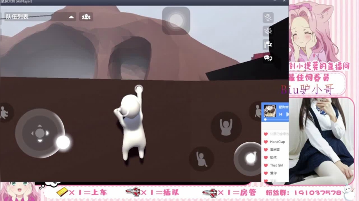 【2021-02-26 01点场】你的小提莫吖：白给王以上线