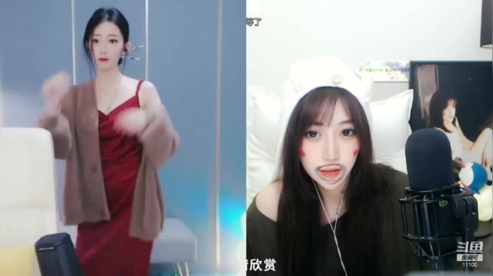 【颜值（横屏）】美味银z的精彩时刻 20210306 01点场