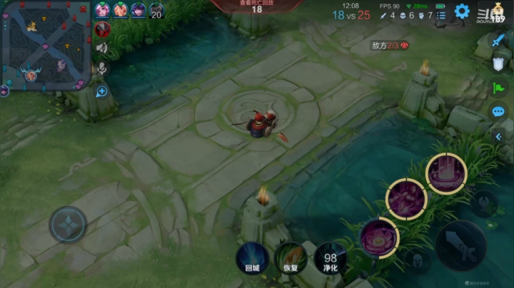 【2021-03-06 17点场】冷心心是个萌妹：场均20杀国服貂蝉双区2带3