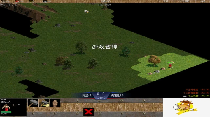 【2021-03-06 16点场】西毒的直播间：西毒罗马的专业躺赢复兴之路，你懂的