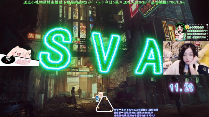 【2021-03-05 21点场】随意开火SVA：【SVA】八百次黑市偷不到你的心