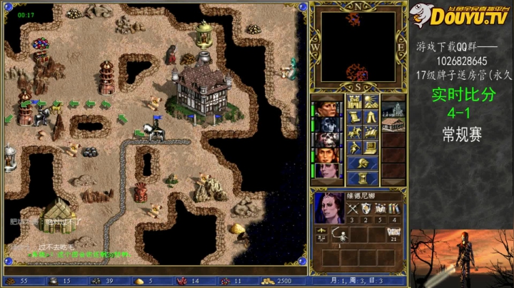 【2021-03-04 16点场】纳尼亚王子英雄无敌：英雄无敌3自动对战