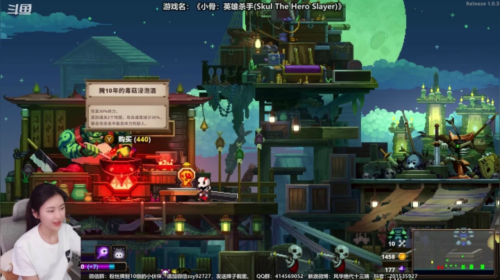 【2021-03-06 13点场】十三三三：十三：休息一天傻一天