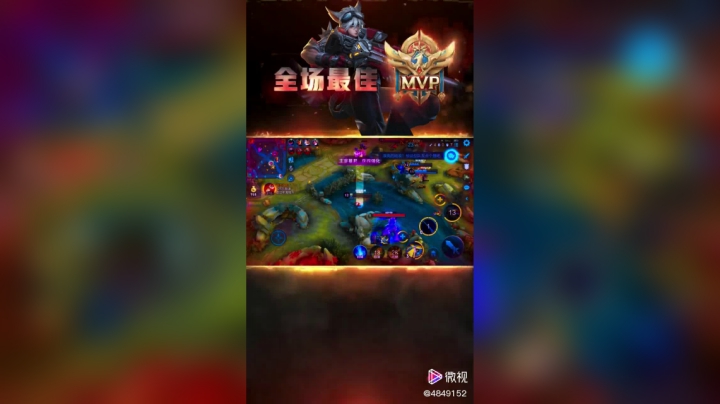 维音帝神戏精秀精彩内容容