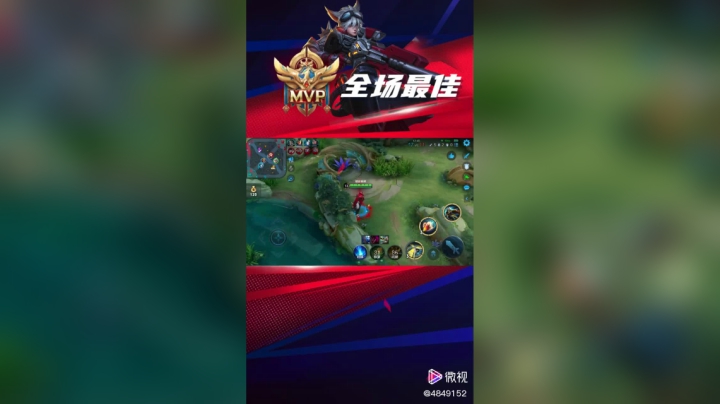 维音帝神戏精秀精彩内容