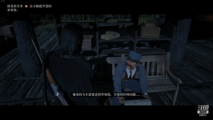 【2021-03-05 23点场】Grace大卫：【大卫】主机娱乐选手