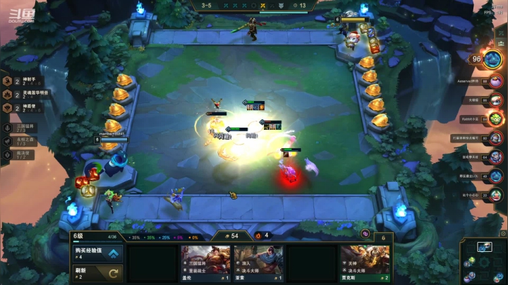 【英雄联盟】东北大鹌鹑的精彩时刻 20210306 01点场