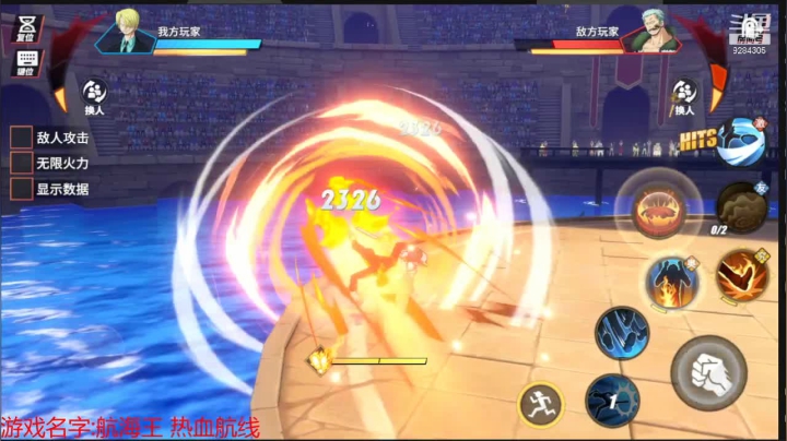 【2021-03-05 05点场】丿独白丿丿：不上传说不夏波!!