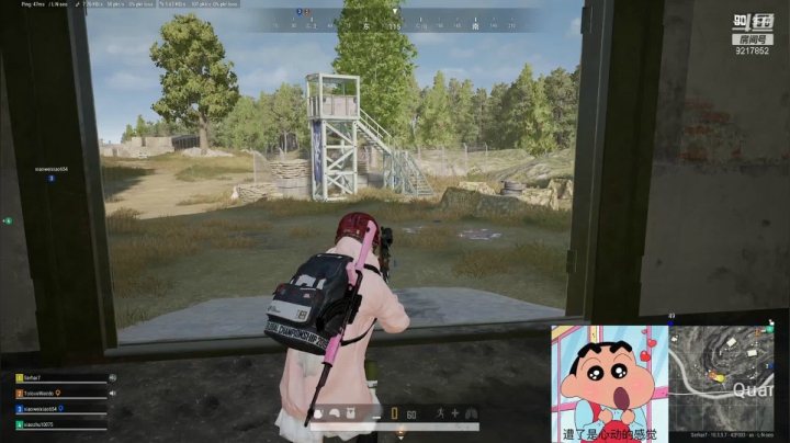 【2021-03-06 13点场】Serha：跳伞主播，了解一下