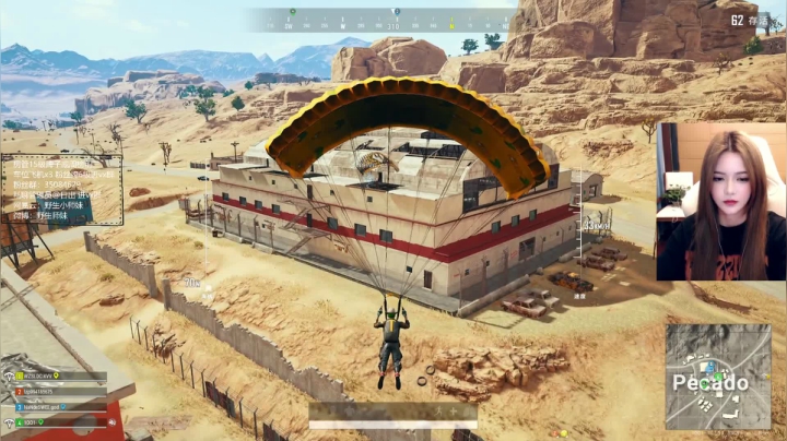 【2021-03-06 10点场】野生小师妹：PUBG素质最高女主播
