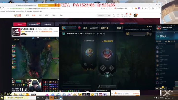 【2021-03-05 07点场】小淘气沙皇king：少抱怨。多努力。信仰是逆流而上的最大动力