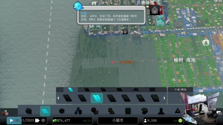 【2021-03-05 21点场】猫波：【话痨直播】和蔼可亲猫市长