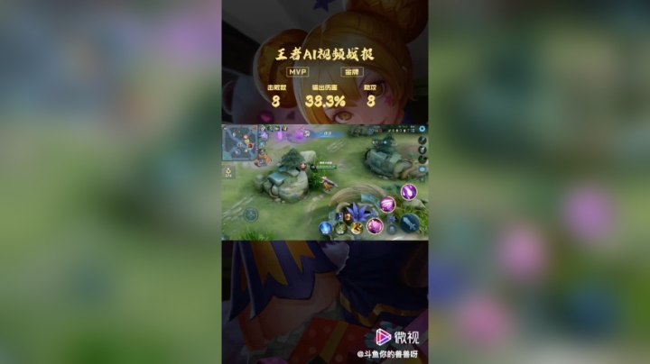 3f29796021d5bd1f3794c91097deac15