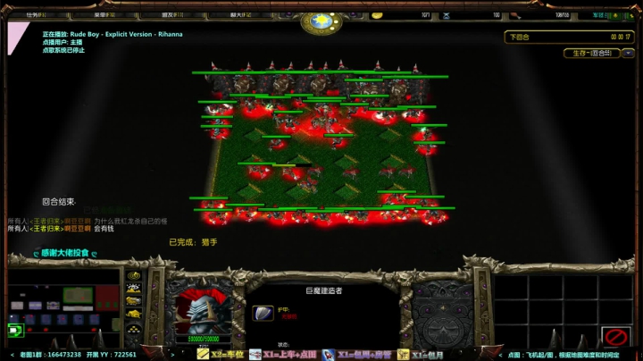 【2021-03-06 00点场】月月丶鸟cc：【鸟】玩转风格不同的RPG~