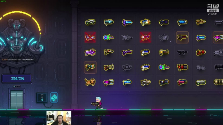 【2021-03-06 02点场】黑麦whisky丶：[挺进地牢][MOD]如何走出第一关